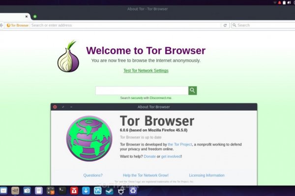 Kraken маркетплейс