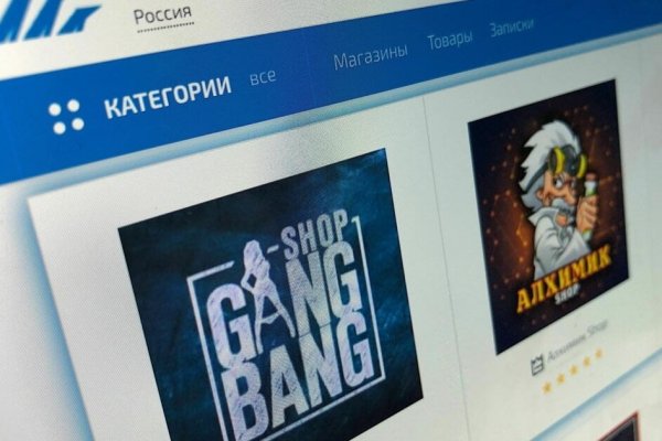 Кракен сайт наркота