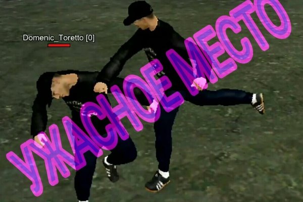 Kraken darknet ссылка тор