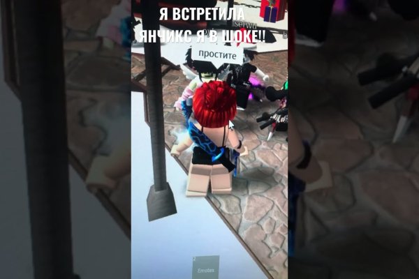 Kraken onion darknet zerkalo