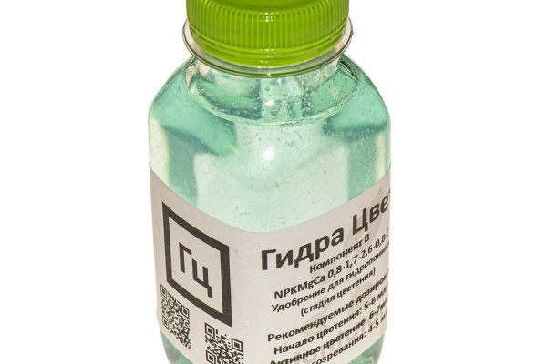 Vk kraken
