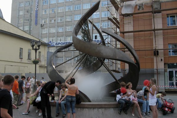 Что продает маркетплейс кракен